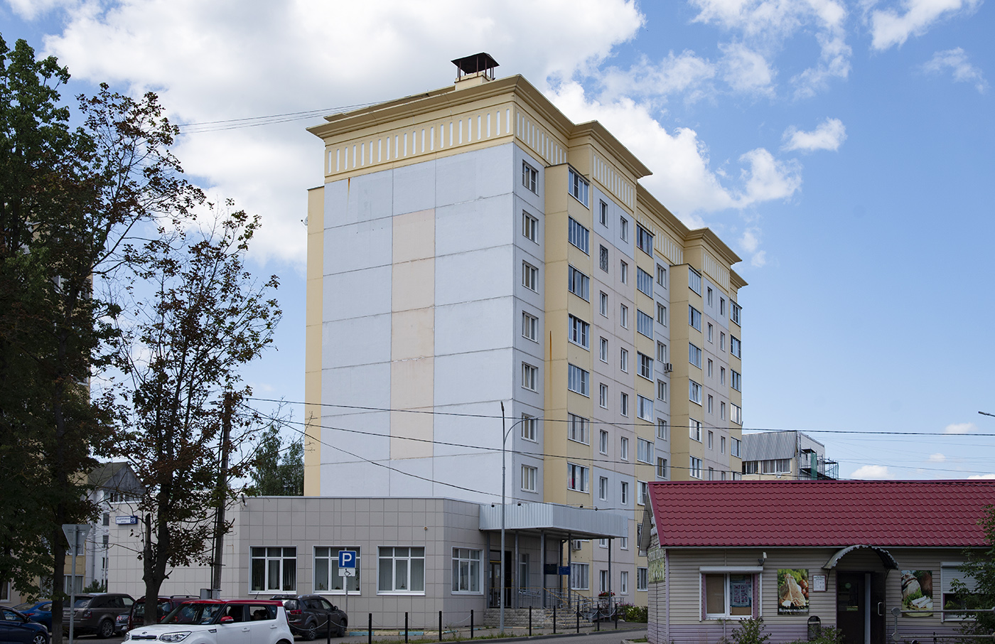 Руза, Федеративная улица, 23