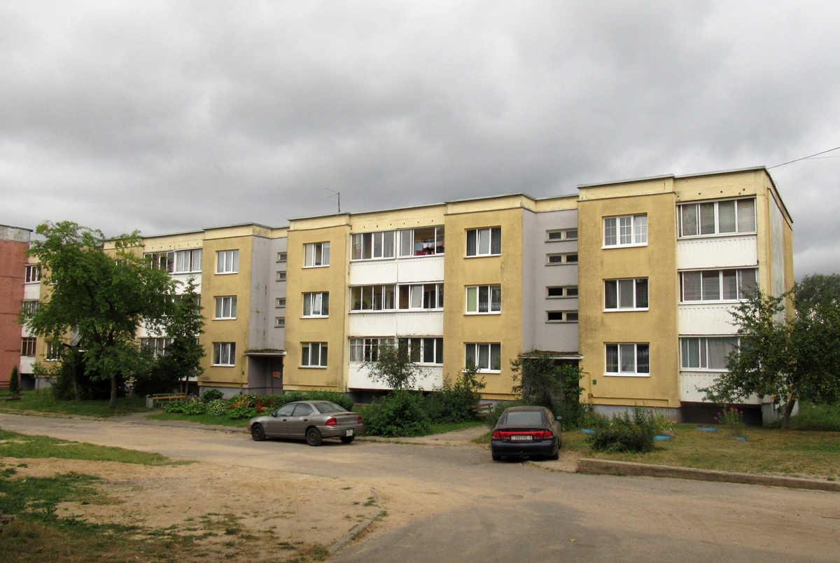 Радошковичи, Минская улица, 2 корп. 2