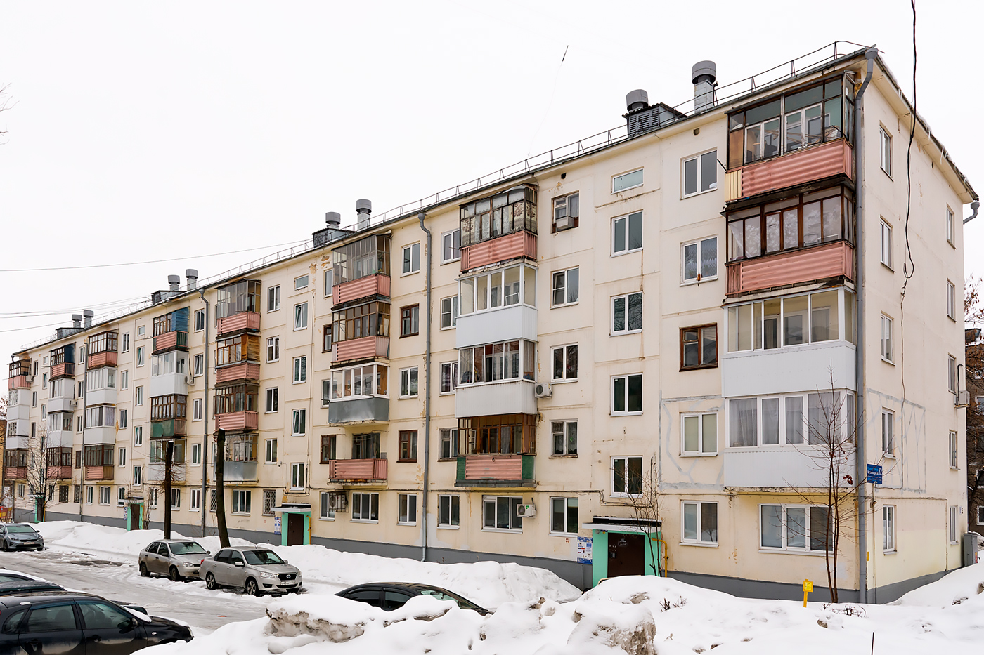Уфа, Улица Серго Орджоникидзе, 12 / Улица Карима Хакимова, 10
