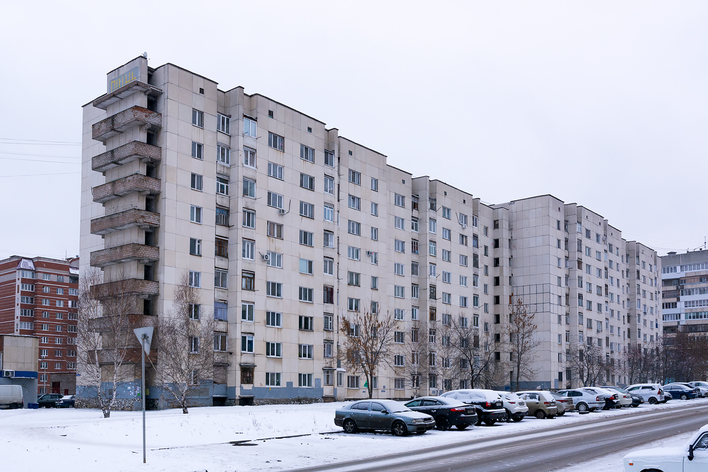 Уфа, Кремлёвская улица, 76