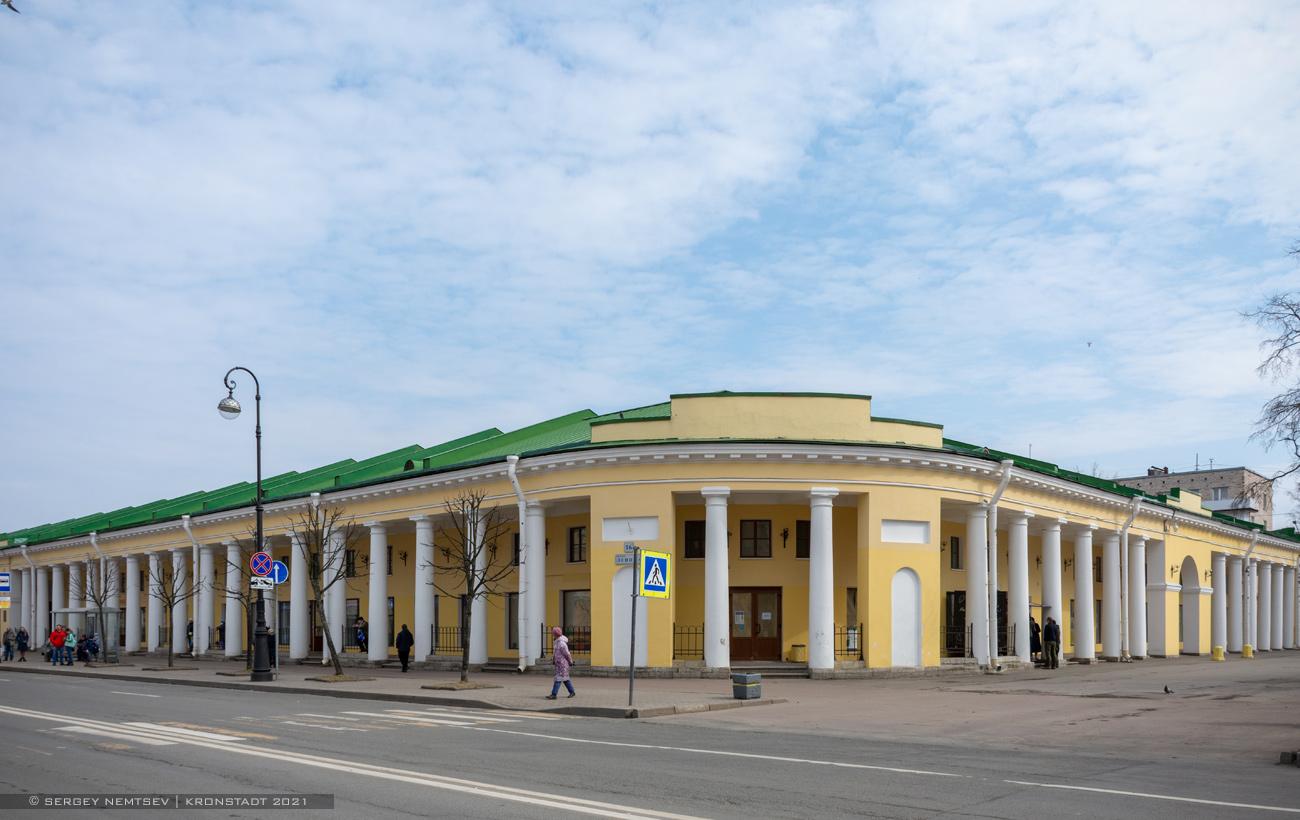 Кронштадт, Проспект Ленина, 16