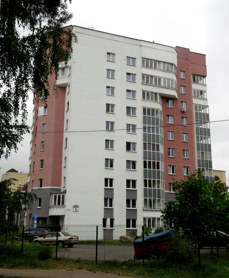 Ждановичи, Парковая улица, 1В