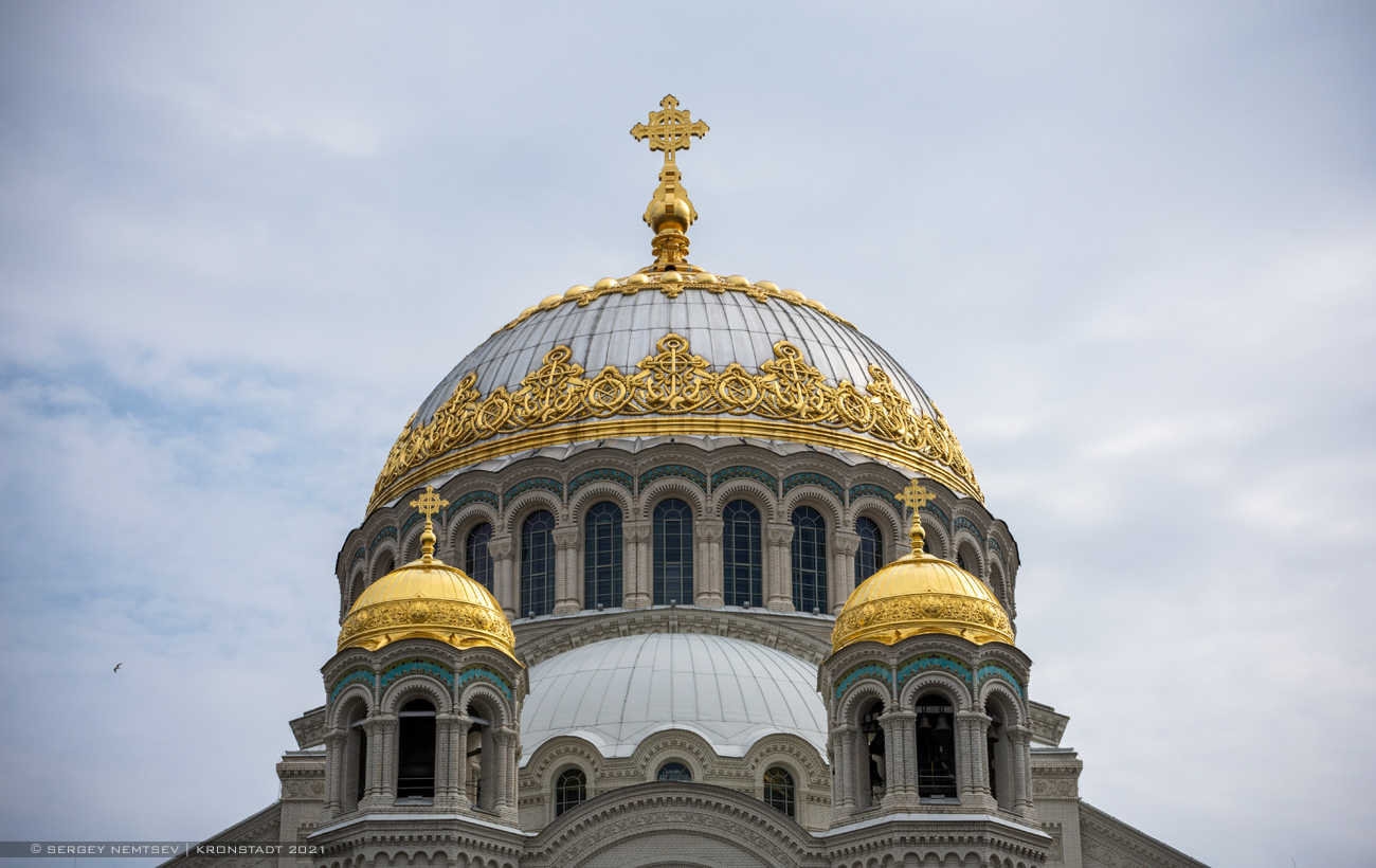 Кронштадт, Якорная площадь, 1