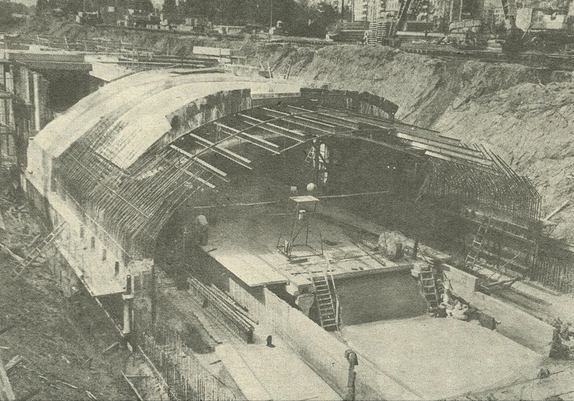 Москва, Калужско-Рижская линия Московского метрополитена, станция метро «Коньково»