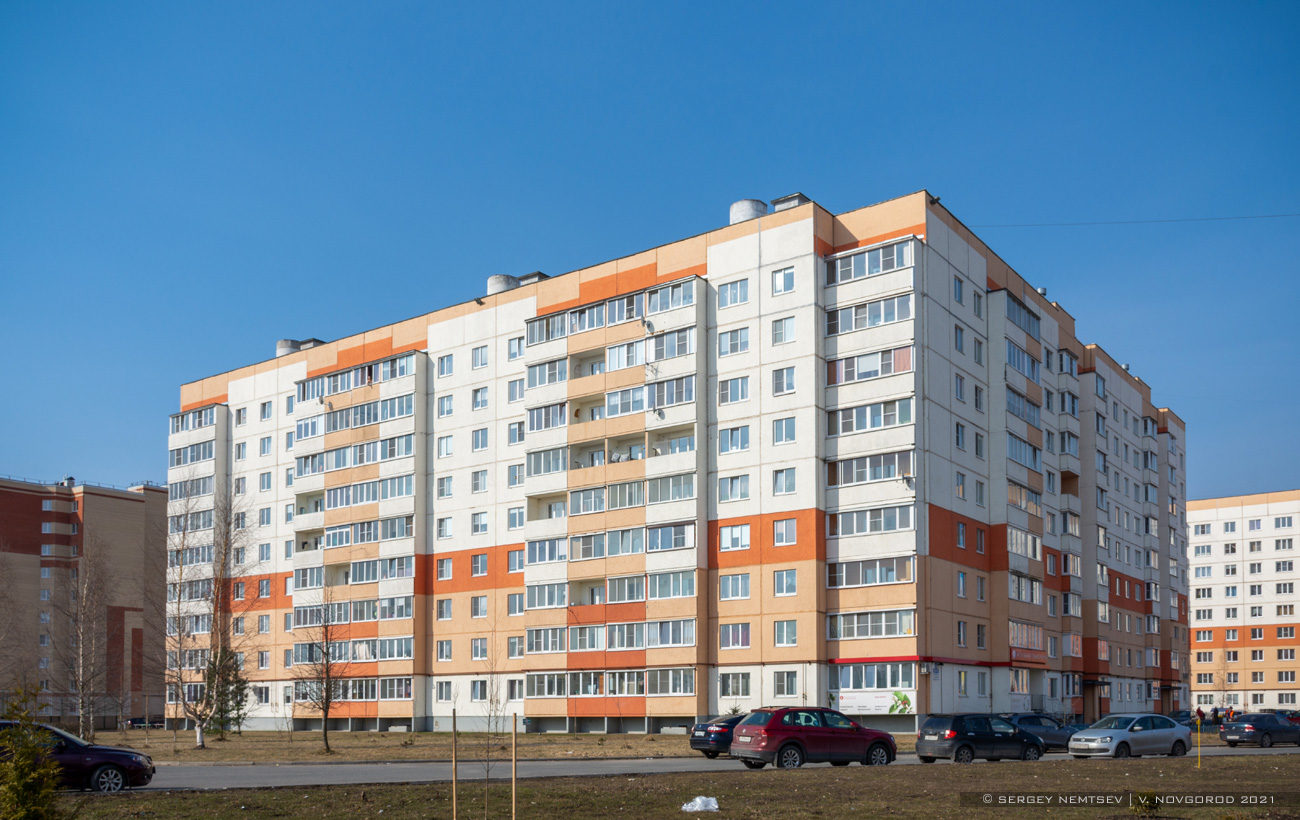 Великий Новгород, Улица Космонавтов, 36