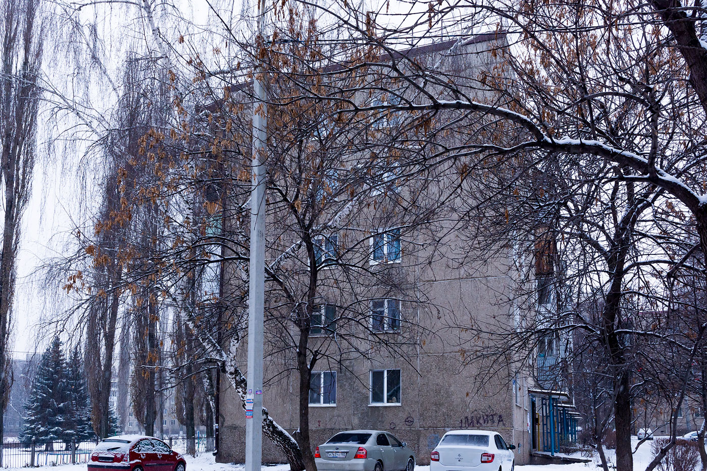 Уфа, Кольцевая улица, 200