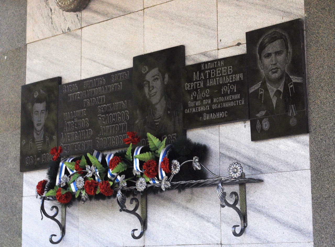 Омск, Волочаевская улица, 17Г