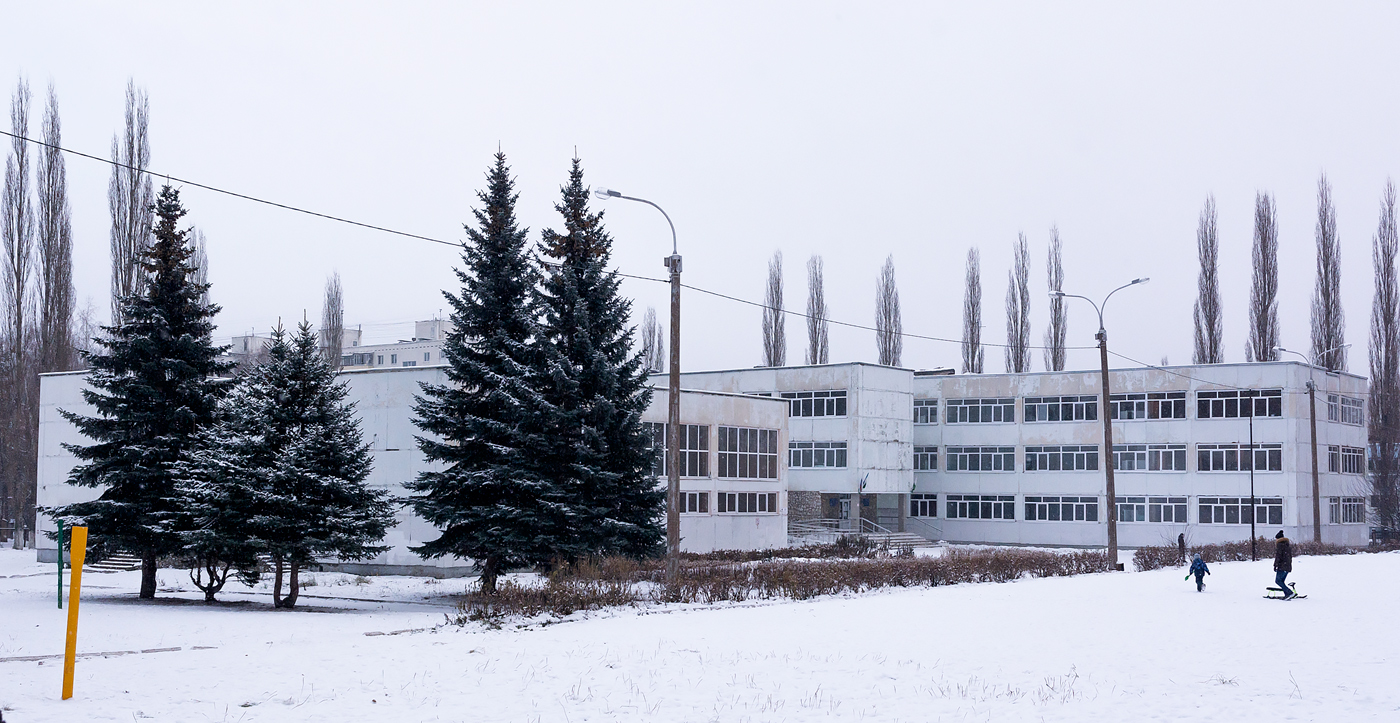 Уфа, Кольцевая улица, 200/1
