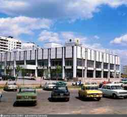 284 КБ