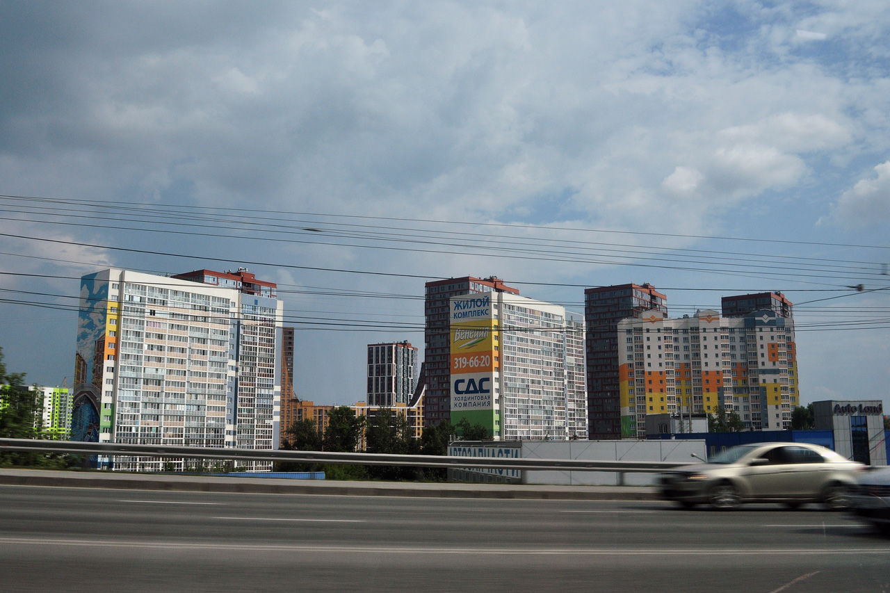 Новосибирск, Улица Ясный берег, 4; Улица Ясный берег, 6; Улица Ясный берег, 10; 1-я Чулымская улица, 112/3; 1-я Чулымская улица, 112/4; Моторная улица, 57