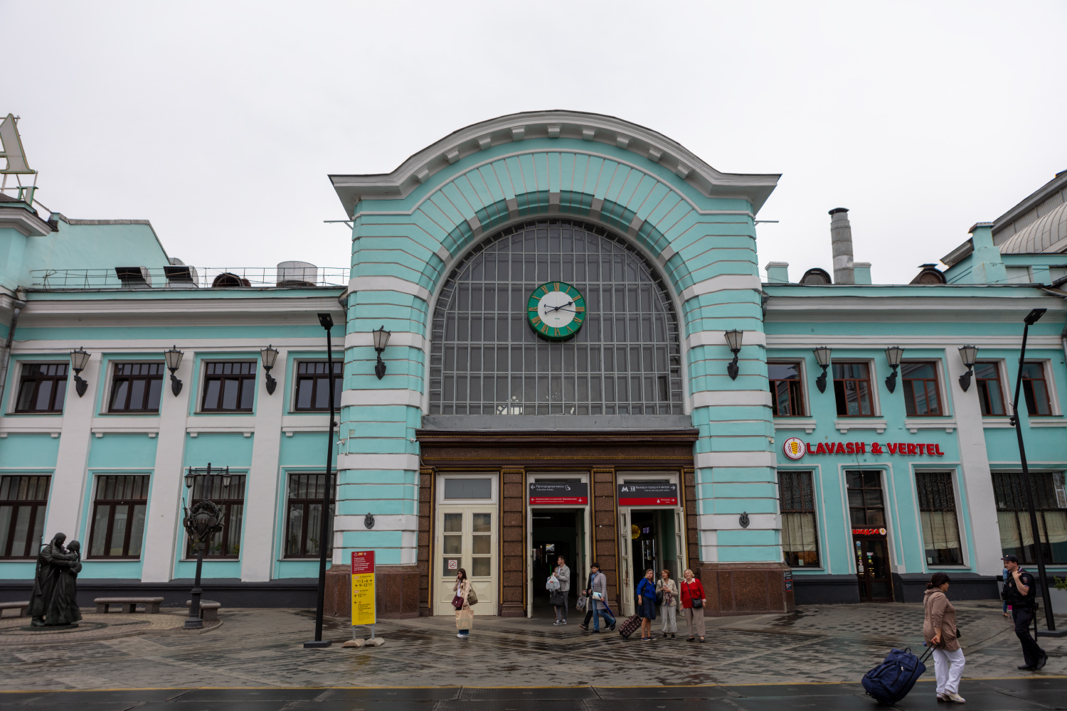 Moscó, Площадь Тверская Застава, 7