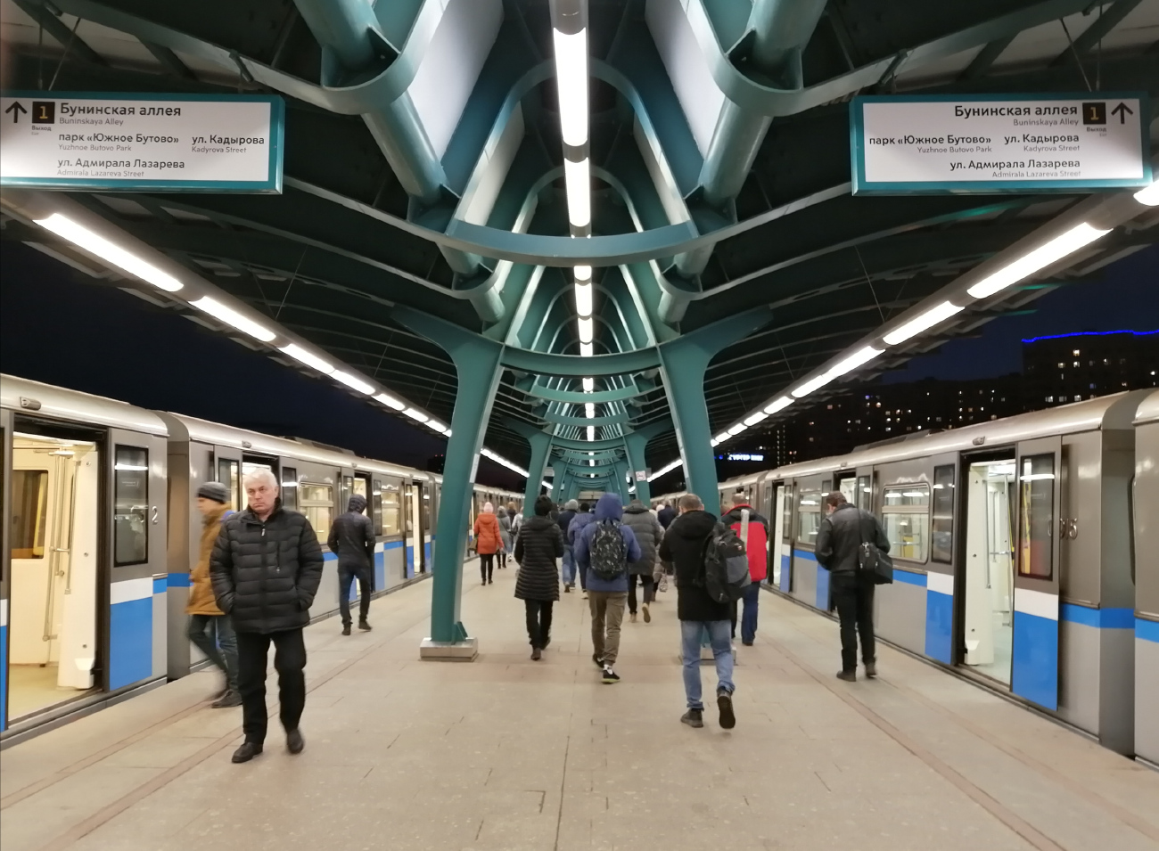Moscow, Улица Бунинская Аллея, б/н