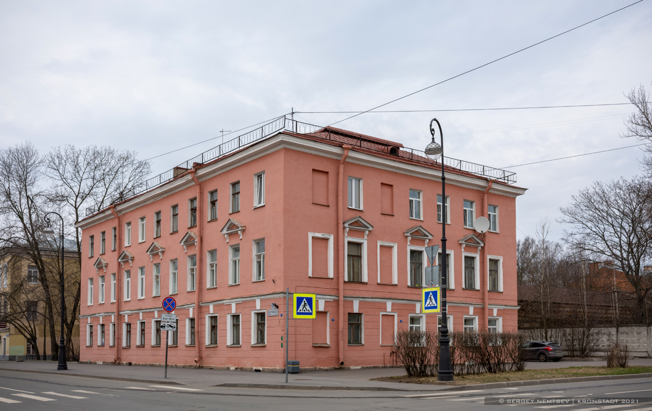 Кронштадт, Петровская улица, 15