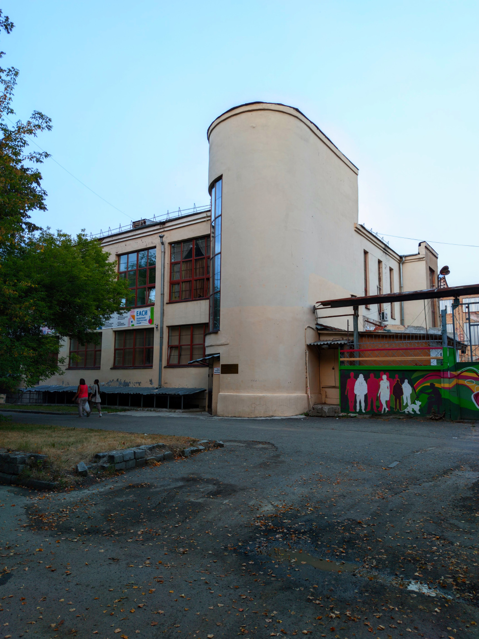 Yekaterinburg, Бульвар Культуры, 3