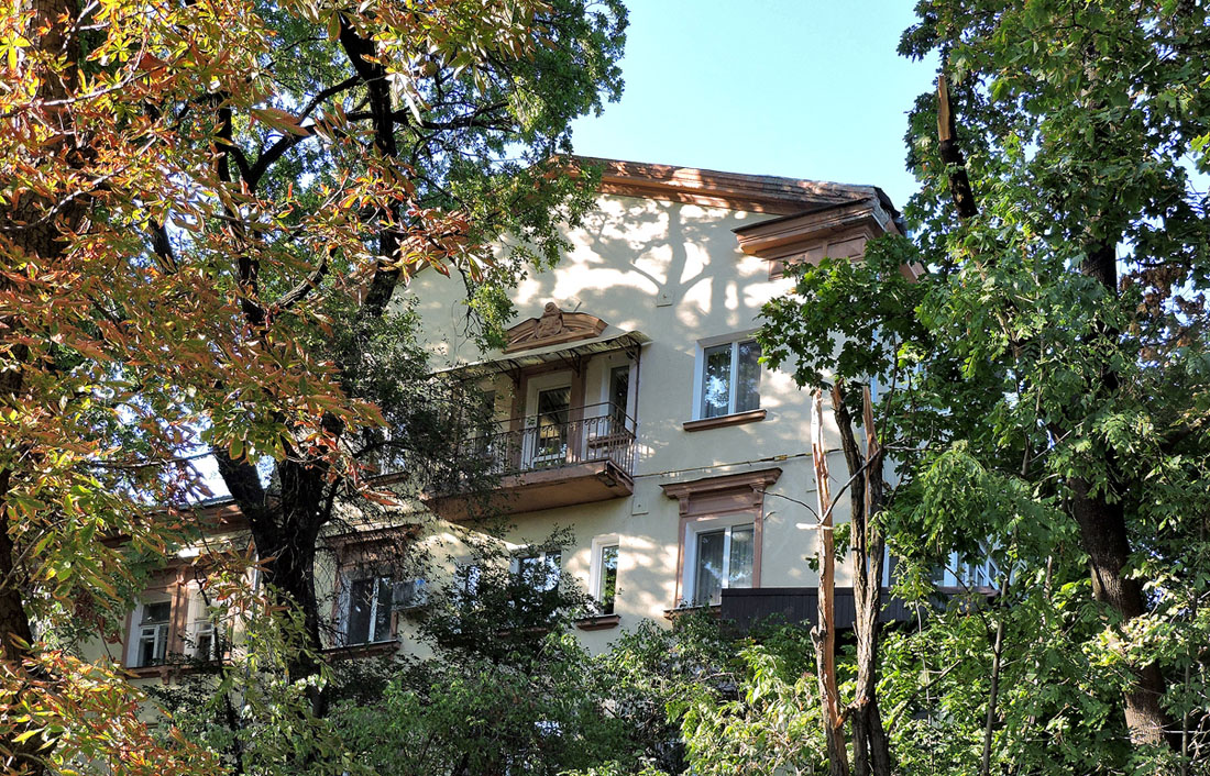 Полтава, Улица Небесной Сотни, 45