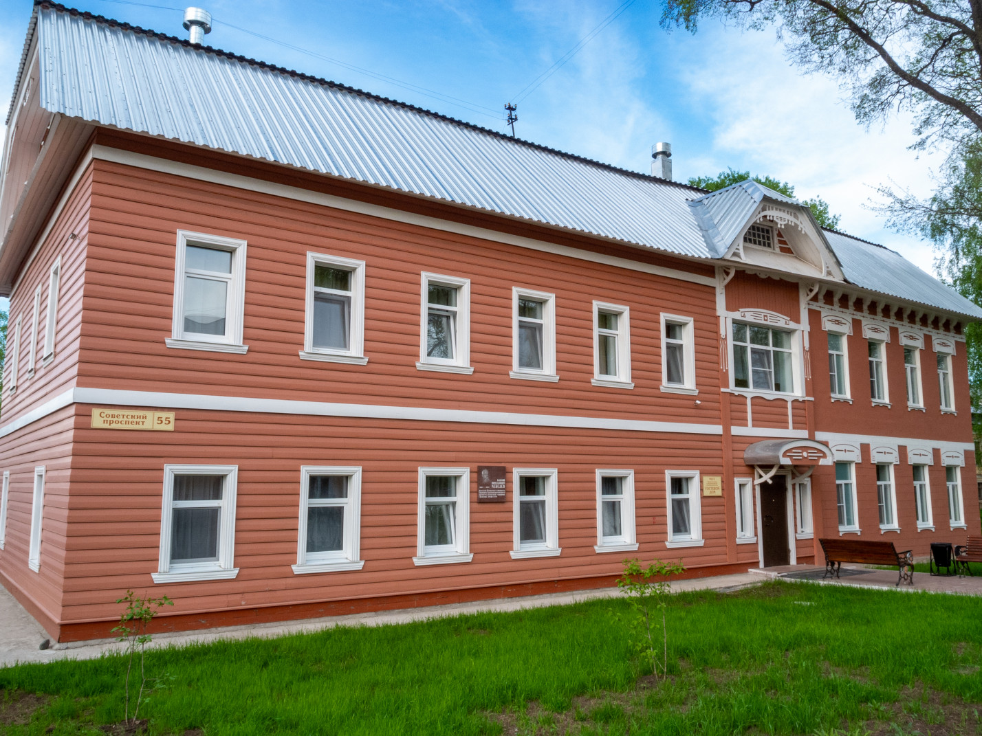 Вологда, Советский проспект, 55