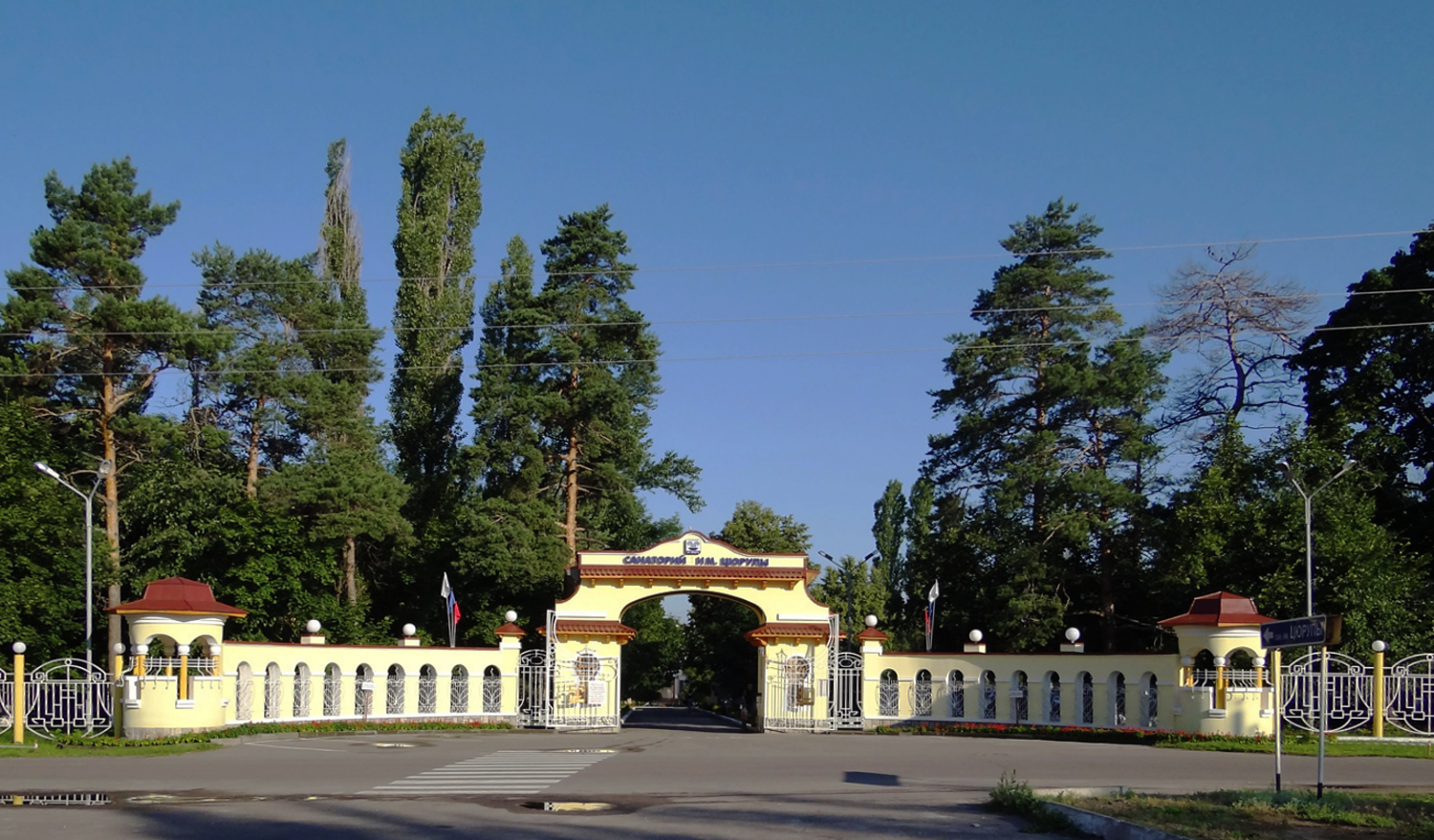Лискинский район, прочие н.п., Пос. Cанатория имени Цюрупы, Курортная улица, *