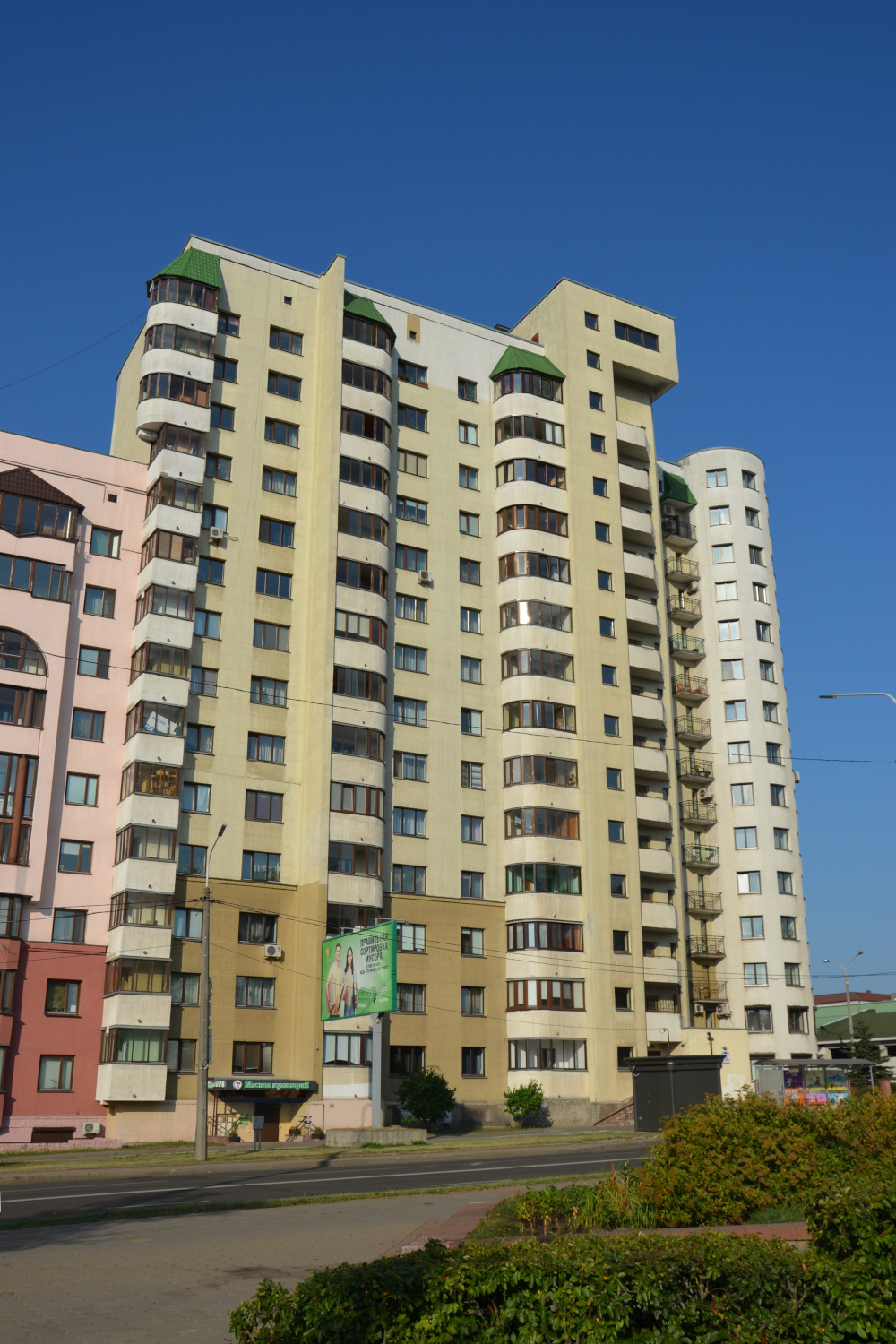 Минск, Улица Захарова, 50В