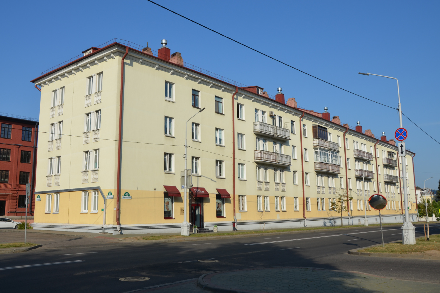 Минск, Улица Захарова, 40 / Броневой переулок, 6