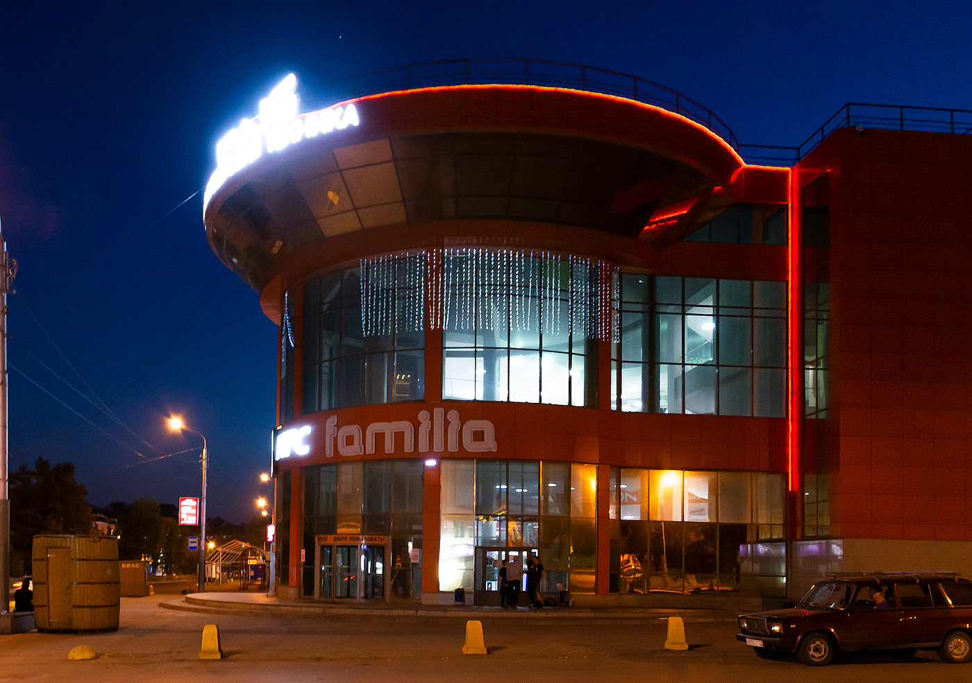 Ufa, Кольцевая улица, 65 корп. 3