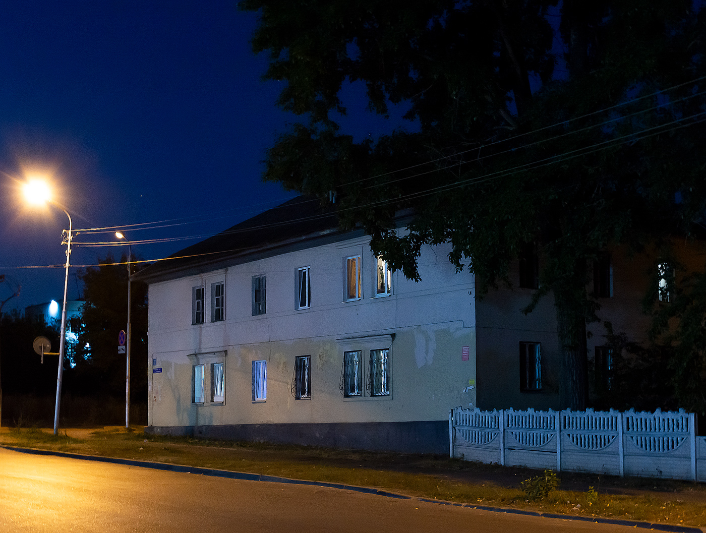 Уфа, Улица Рыбакова, 22 / Улица Герцена, 12