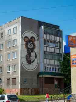 553 КБ