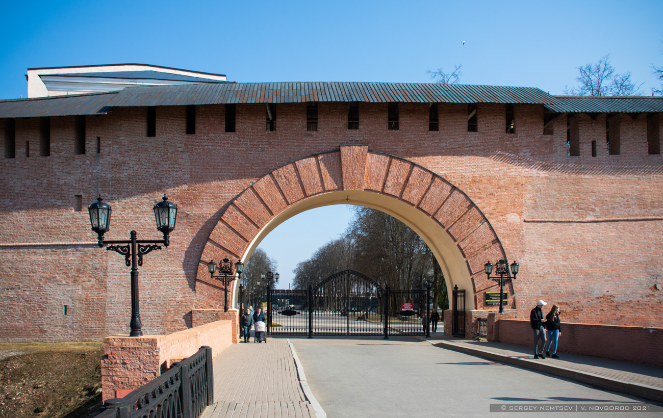 Великий Новгород, Кремль, 14