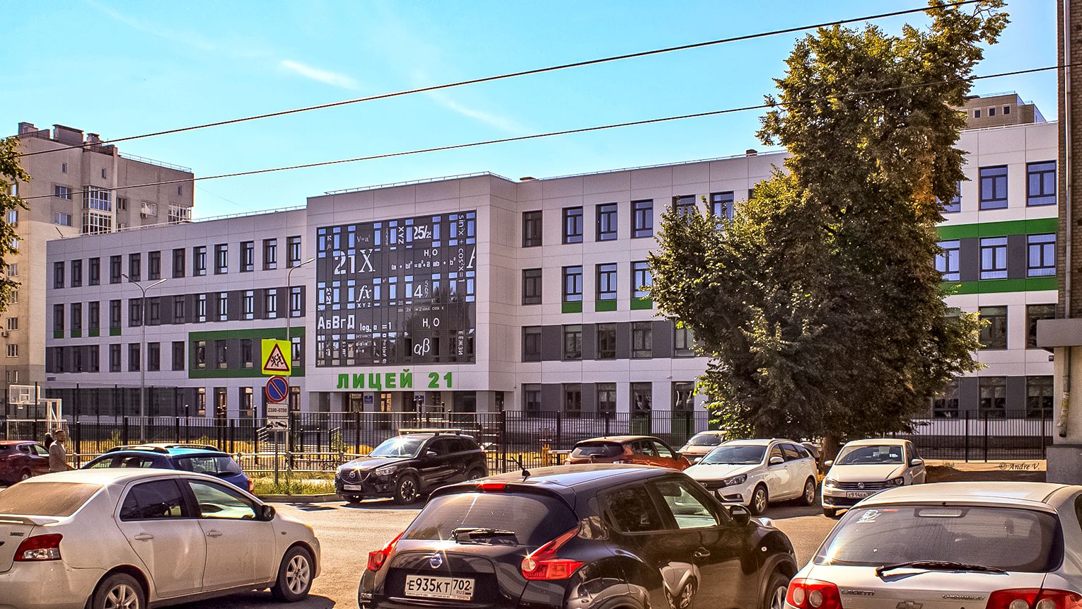 Уфа, Улица Худайбердина, 15