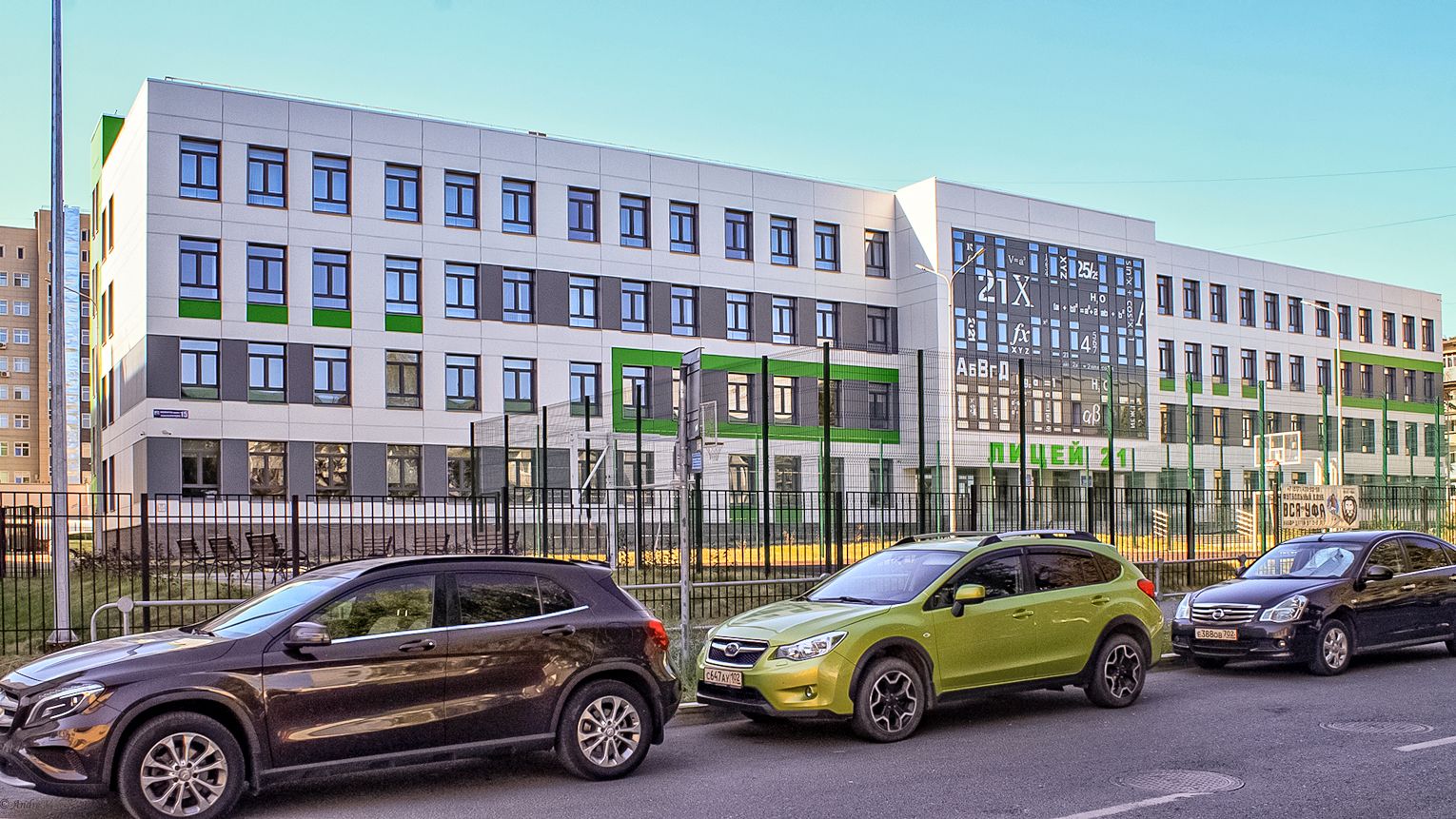 Уфа, Улица Худайбердина, 15