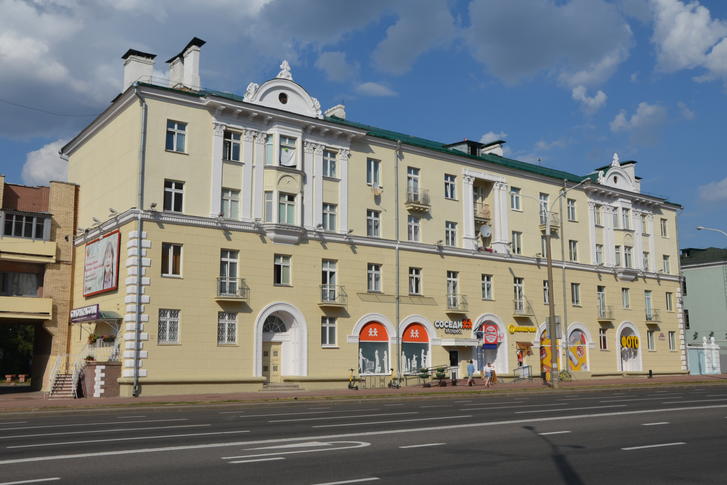 Минск, Проспект Машерова, 30