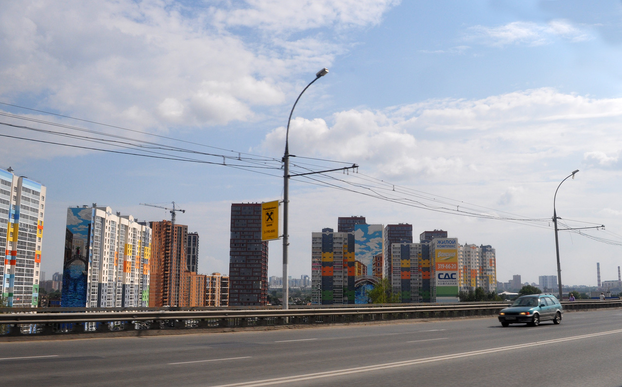 Новосибирск, Улица Ясный берег, 9; Улица Ясный берег, 12; Улица Ясный берег, 8; Улица Ясный берег, 4; Улица Ясный берег, 6; 1-я Чулымская улица, 112/4