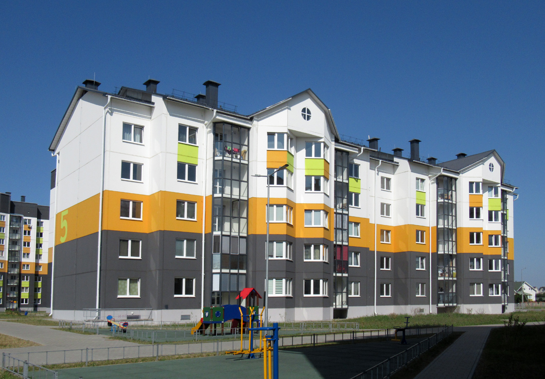 Слуцк, Магистральная улица , 5