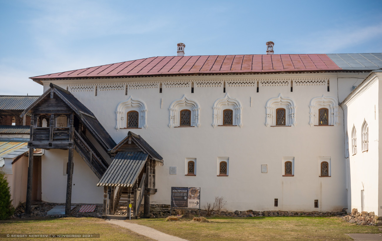 Великий Новгород, Кремль, 12