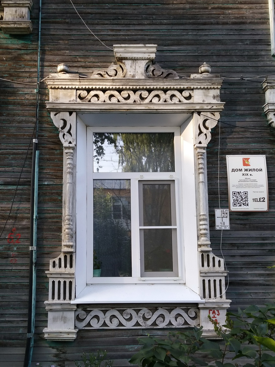 Vologda, Улица Маяковского, 4. Резные наличники