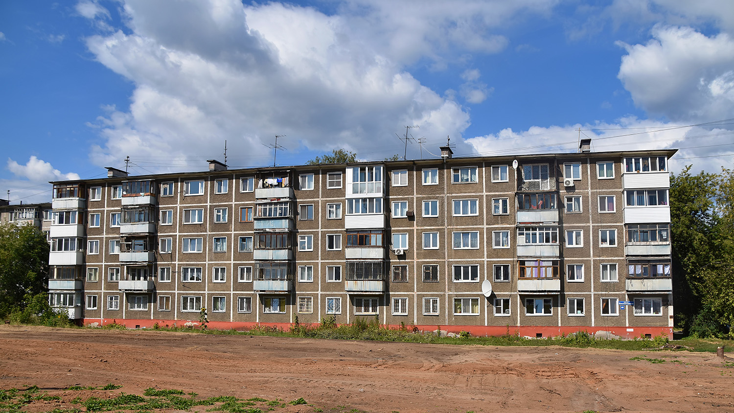 Пермь, Шоссе Космонавтов, 80
