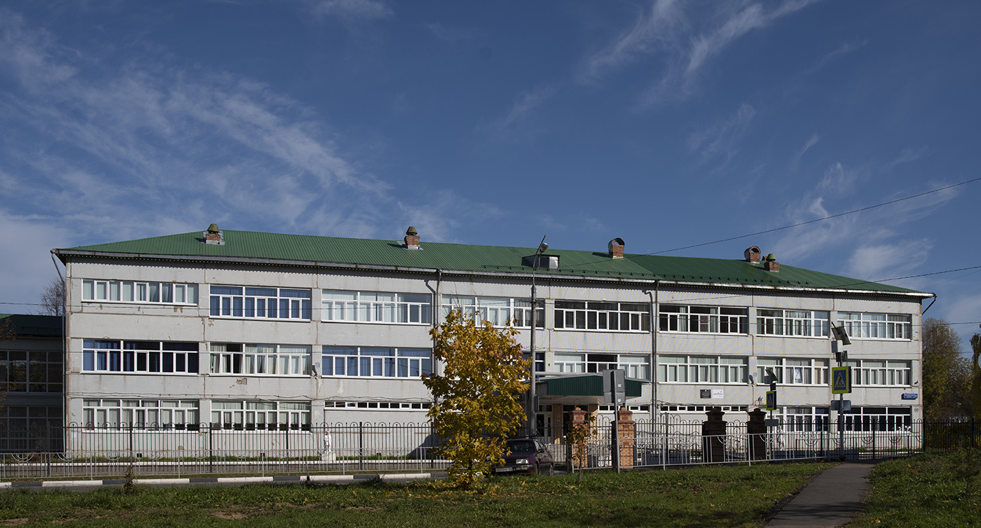 Шаховская, Комсомольская улица, 10Б