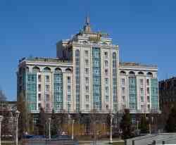 537 КБ