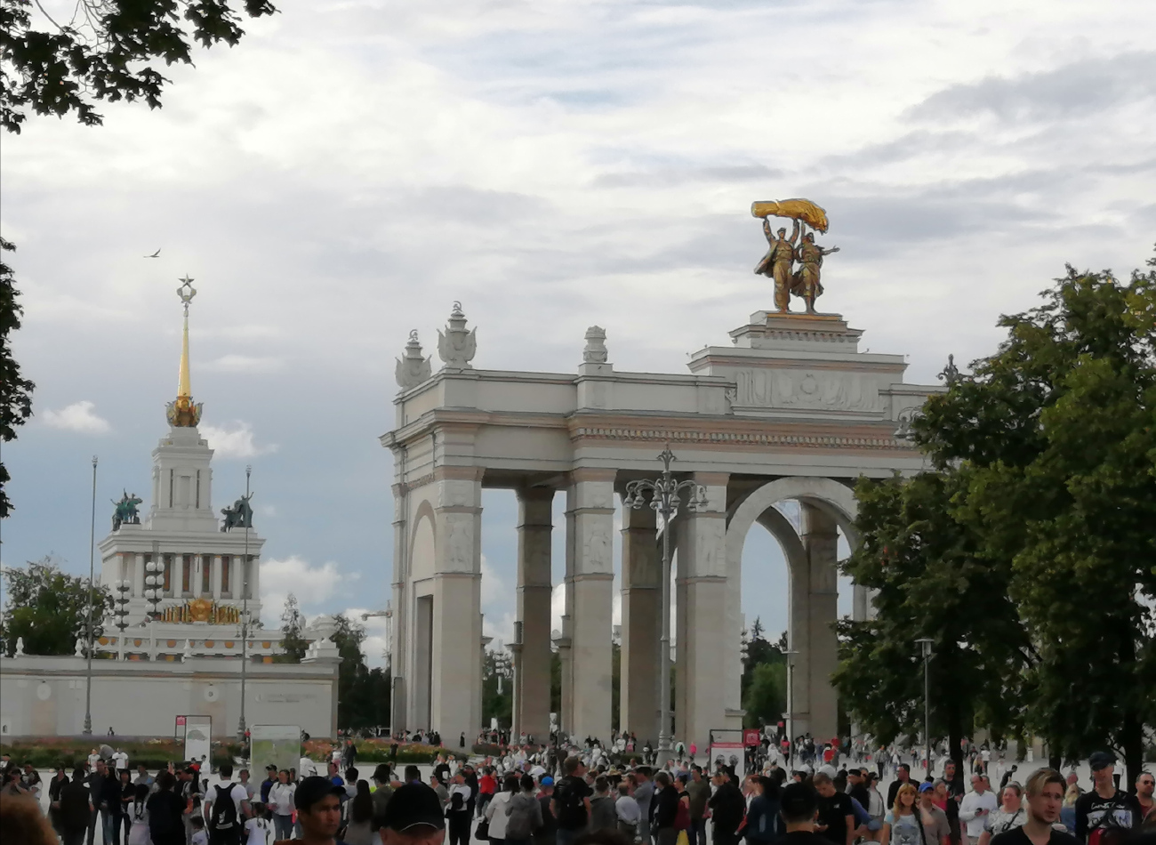 Москва, Проспект Мира, 119