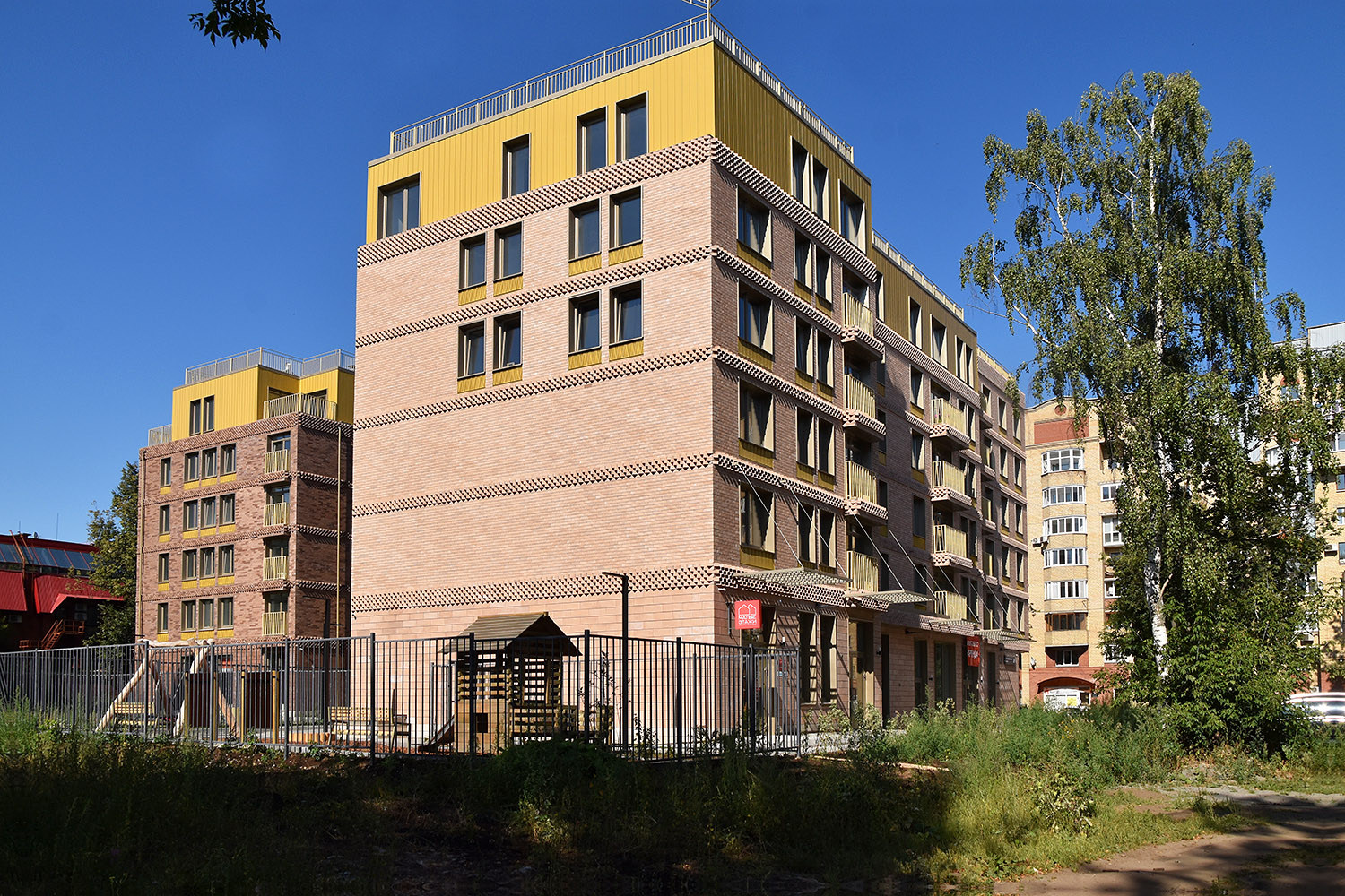Perm, Екатерининская улица, 27