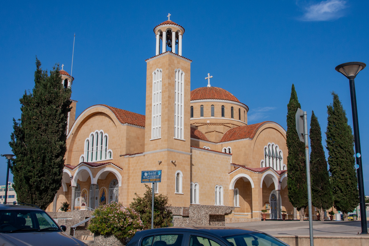 Паралимни, Ayiou Georgiou, 14