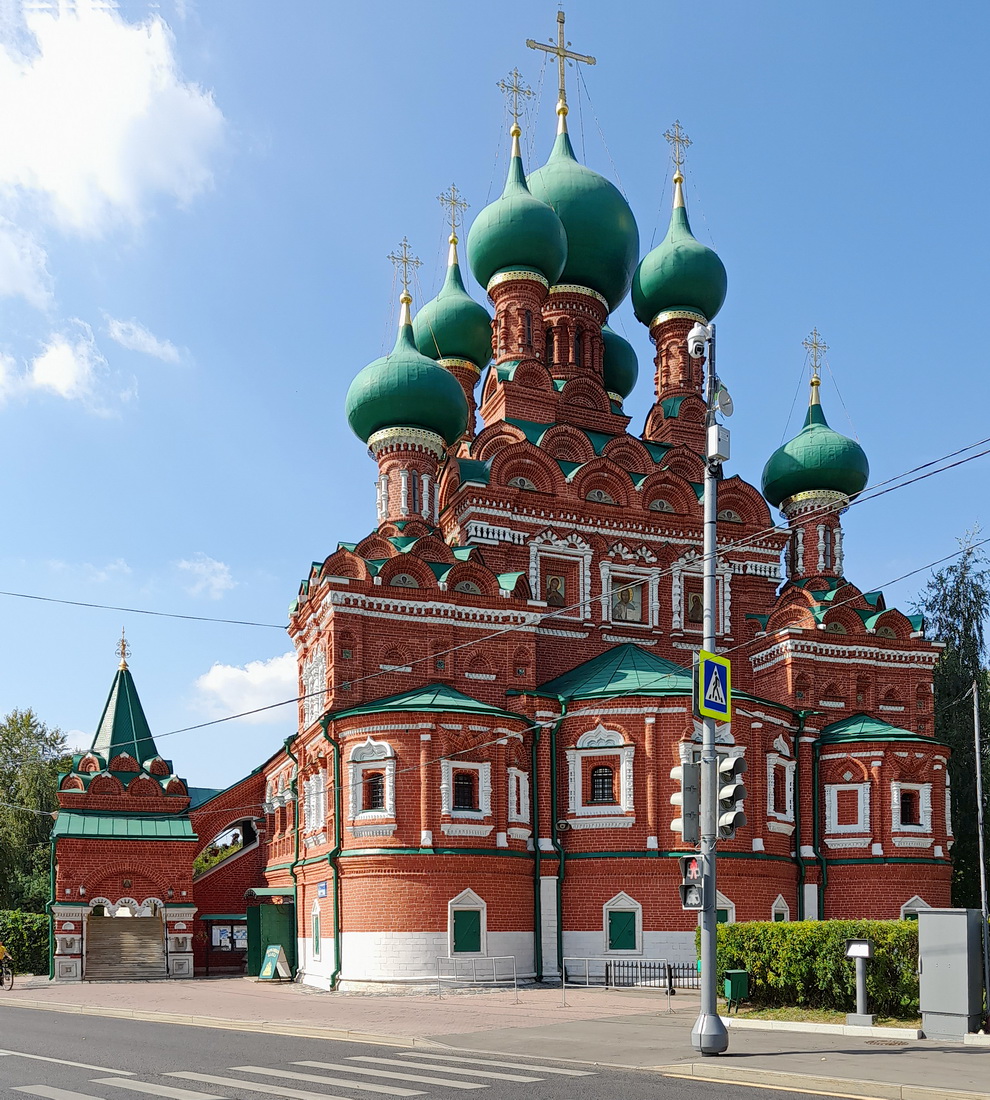 Москва, 1-я Останкинская улица, 7 стр. 2