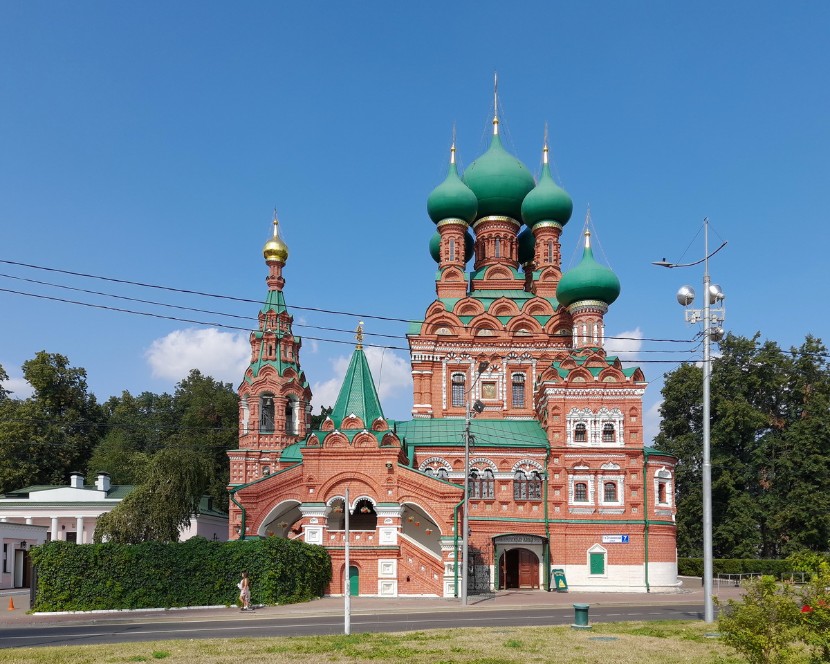 Москва, 1-я Останкинская улица, 7 стр. 2