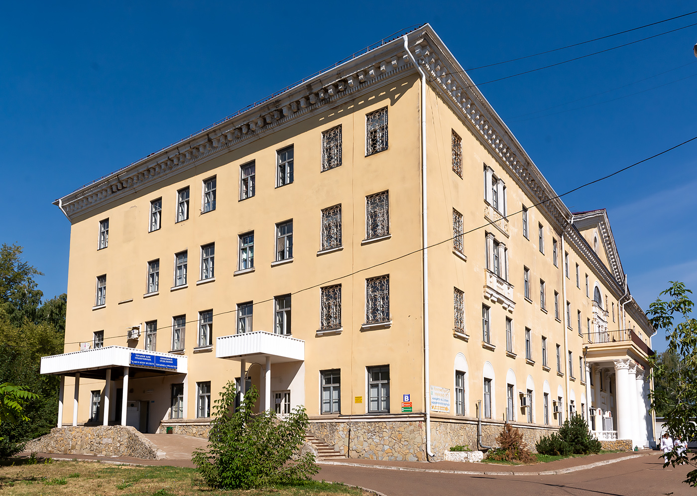 Уфа, Улица 40 лет Октября, 1 корп. 2