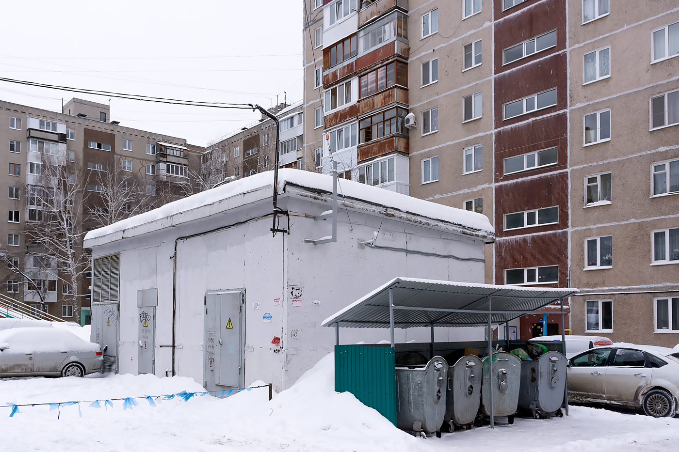 Ufa, Улица Авроры, 29*