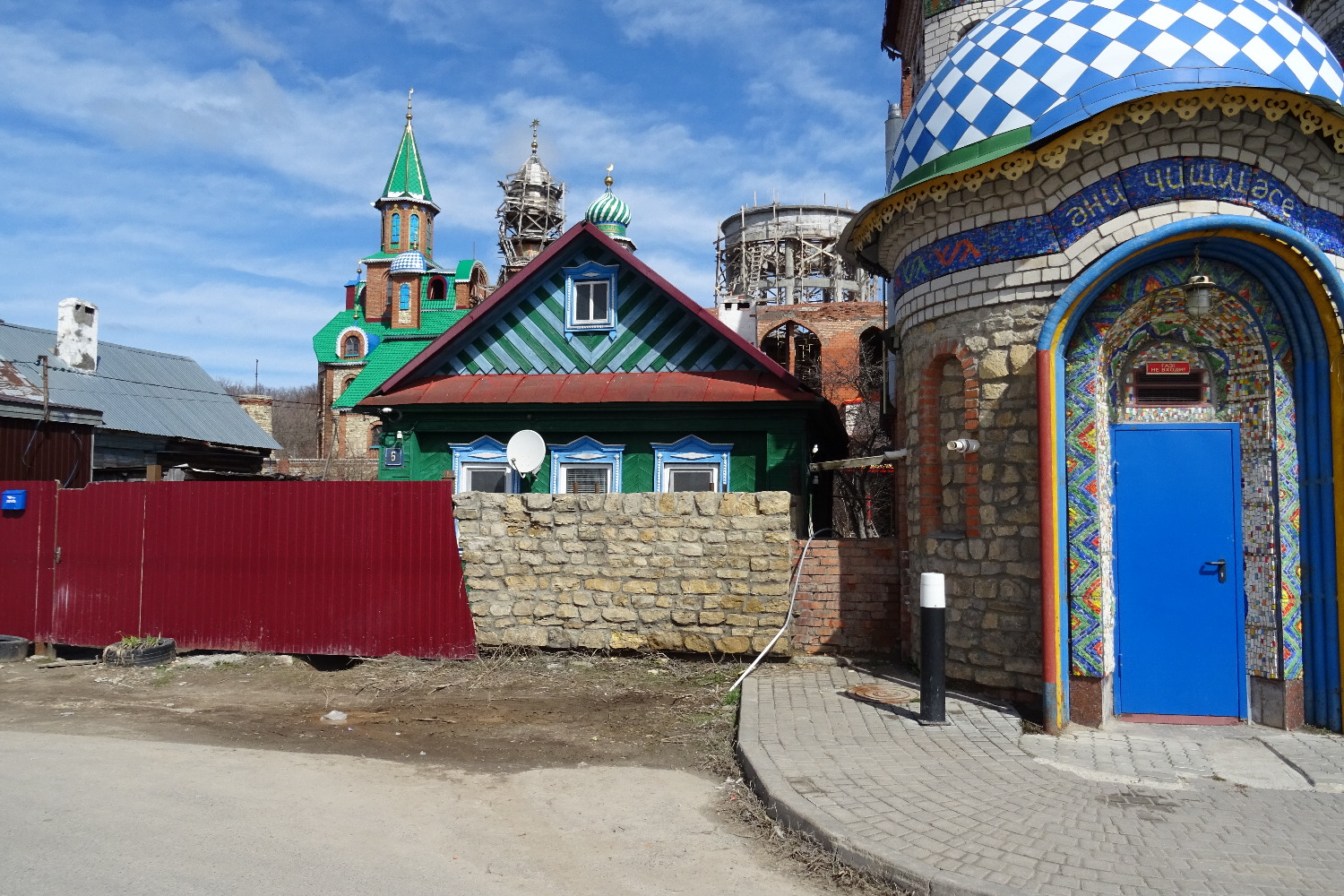 Казань, Старо-Аракчинская улица, 6
