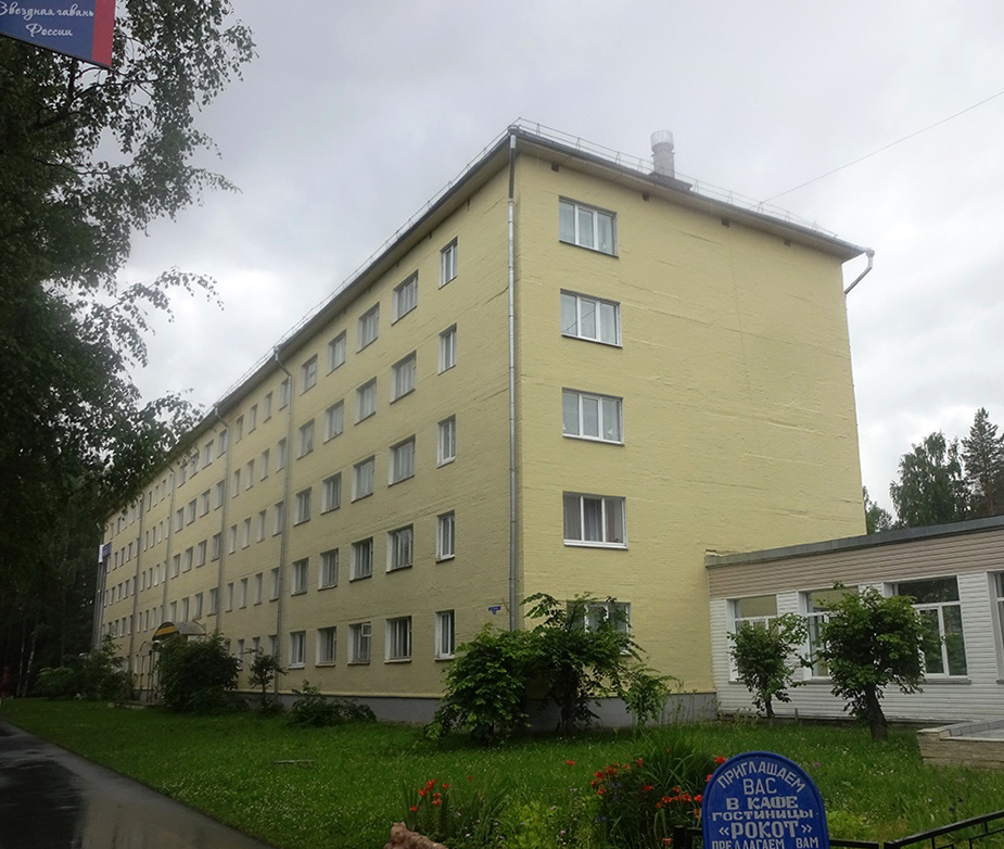Мирный, Улица Ленина, 34/1