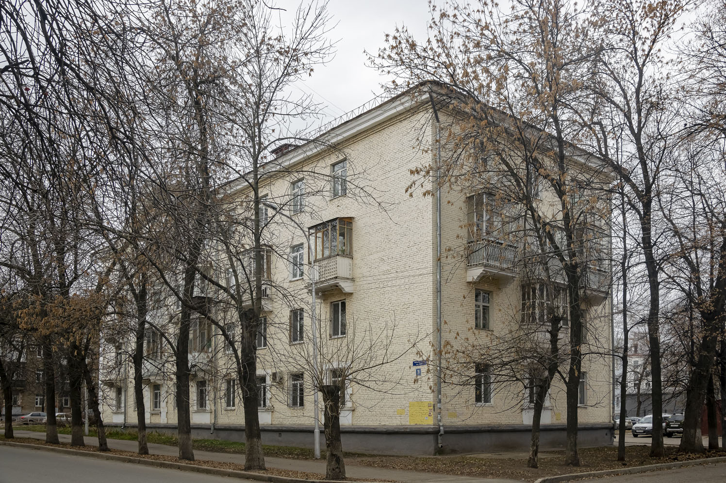 Уфа, Улица Мира, 39