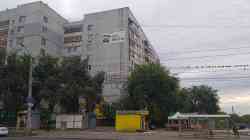 532 КБ
