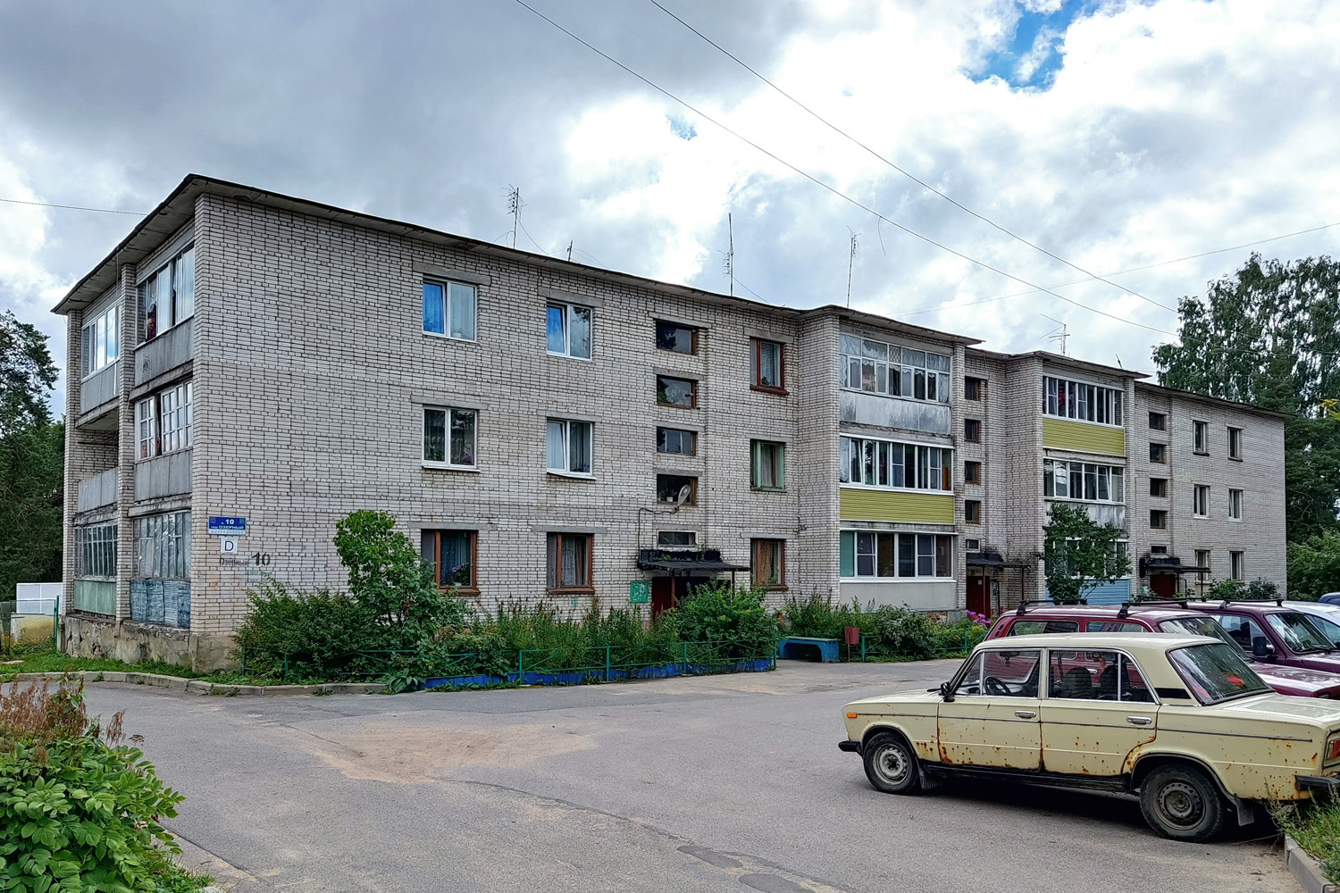 Приозерский район, прочие н. п., Мичуринское, Озёрный переулок, 10