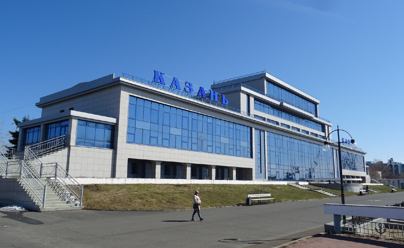 Казань, Улица Девятаева, 1